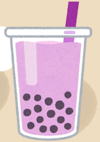 Tapioca